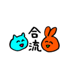 いつもにこにこスタンプ（個別スタンプ：37）
