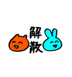 いつもにこにこスタンプ（個別スタンプ：38）