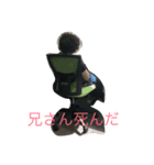 二日酔い 辛め（個別スタンプ：1）