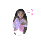 ゆり、はる（個別スタンプ：4）