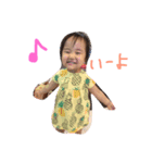ゆり、はる（個別スタンプ：5）