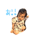 ゆり、はる（個別スタンプ：7）