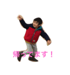 旺太（個別スタンプ：1）