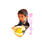 旺太（個別スタンプ：3）