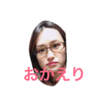 旺太（個別スタンプ：4）