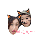 旺太（個別スタンプ：6）
