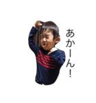 旺太（個別スタンプ：7）