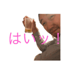 ごんださんの（個別スタンプ：2）