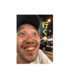 ごんださんの（個別スタンプ：3）