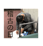 ごんださんの（個別スタンプ：11）