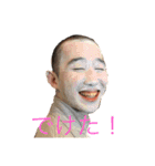 ごんださんの（個別スタンプ：12）