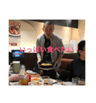 ごんださんの（個別スタンプ：13）