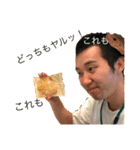 ごんださんの（個別スタンプ：16）