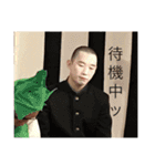 ごんださんの（個別スタンプ：17）