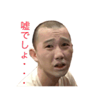 ごんださんの（個別スタンプ：20）
