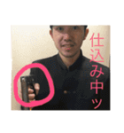 ごんださんの（個別スタンプ：21）