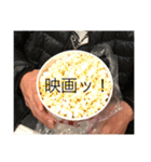 ごんださんの（個別スタンプ：24）
