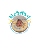 杏莉(1)（個別スタンプ：5）