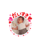 杏莉(1)（個別スタンプ：7）
