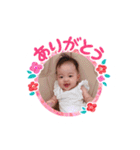 杏莉(1)（個別スタンプ：8）