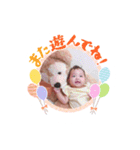 杏莉(1)（個別スタンプ：10）