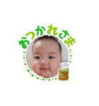 杏莉(1)（個別スタンプ：11）