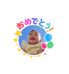 杏莉(1)（個別スタンプ：13）