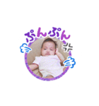 杏莉(1)（個別スタンプ：14）