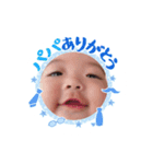 杏莉(1)（個別スタンプ：16）