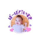 杏莉(1)（個別スタンプ：17）