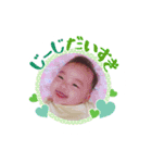 杏莉(1)（個別スタンプ：18）