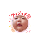 杏莉(1)（個別スタンプ：19）