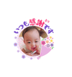 杏莉(1)（個別スタンプ：20）