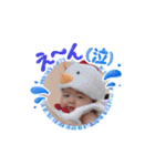 杏莉(1)（個別スタンプ：24）