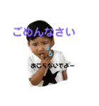 りりゆーせい（個別スタンプ：1）