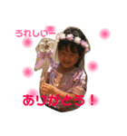 りりゆーせい（個別スタンプ：3）