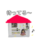りりゆーせい（個別スタンプ：13）