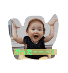 きこ一歳（個別スタンプ：11）