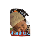 きこ一歳（個別スタンプ：15）