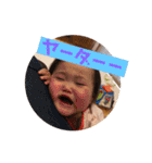 きこ一歳（個別スタンプ：17）