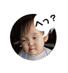 きこ一歳（個別スタンプ：20）