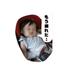 きこ一歳（個別スタンプ：21）