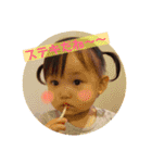 きこ一歳（個別スタンプ：22）