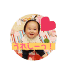 きこ一歳（個別スタンプ：26）
