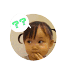 きこ一歳（個別スタンプ：27）