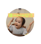 きこ一歳（個別スタンプ：28）