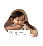 きこ一歳（個別スタンプ：30）
