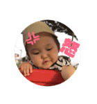 きこ一歳（個別スタンプ：31）