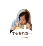 きこ一歳（個別スタンプ：36）