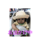 愛結ちゃん。②（個別スタンプ：3）